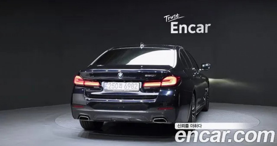 Bmw 5-Series 