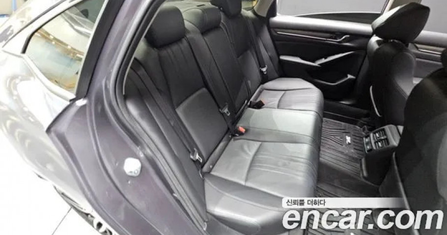 Honda Accord 
