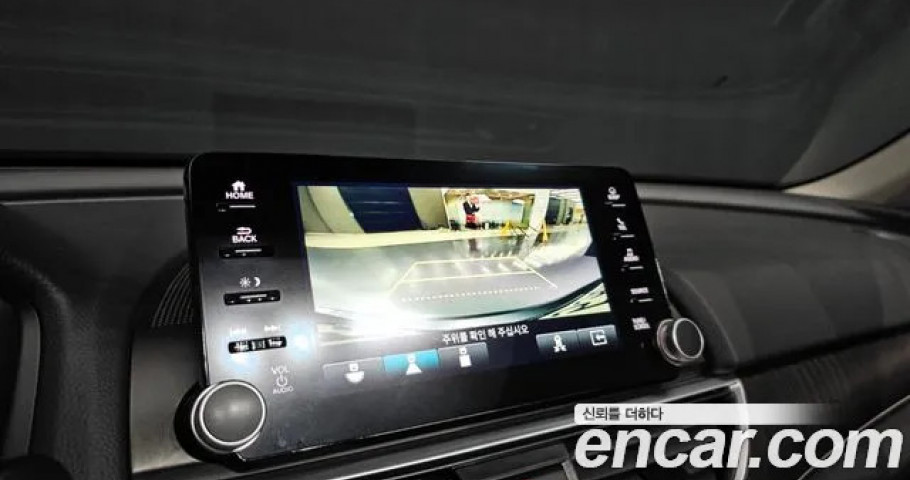 Honda Accord 