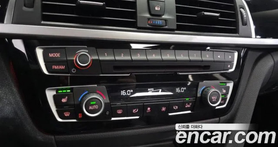 Bmw 4-Series 