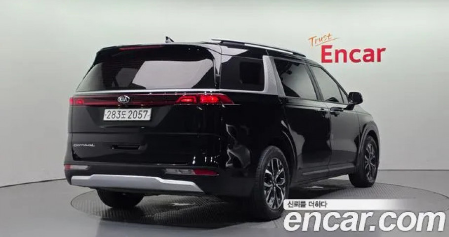Kia Carnival 