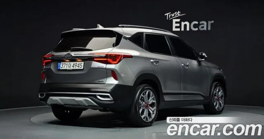 Kia Seltos 