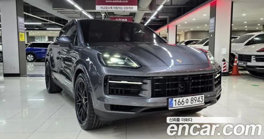 Porsche Cayenne 
