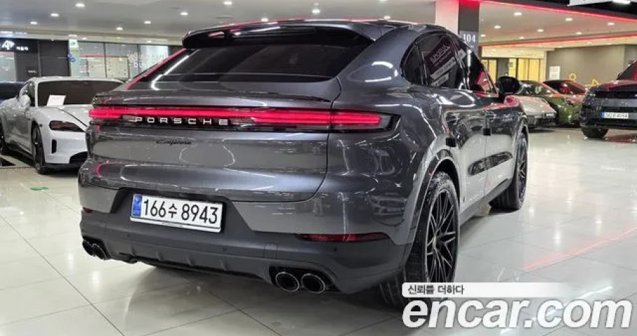 Porsche Cayenne 