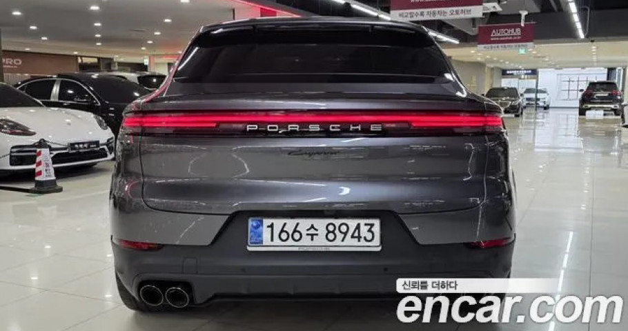 Porsche Cayenne 