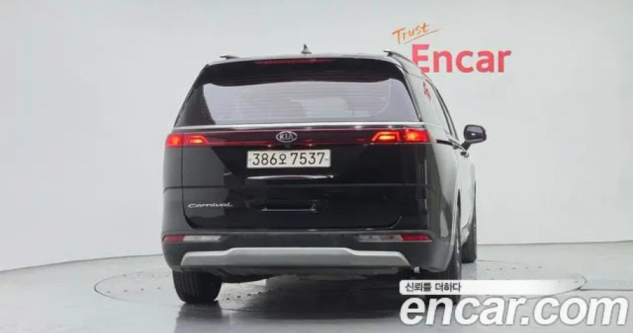 Kia Carnival 