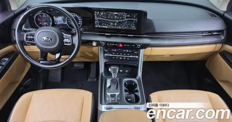 Kia Carnival 