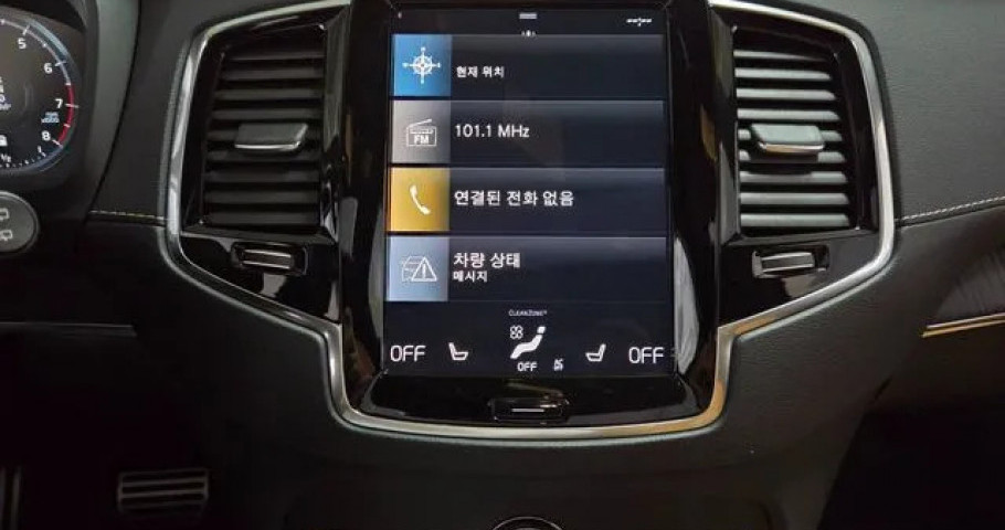 Volvo Xc90 