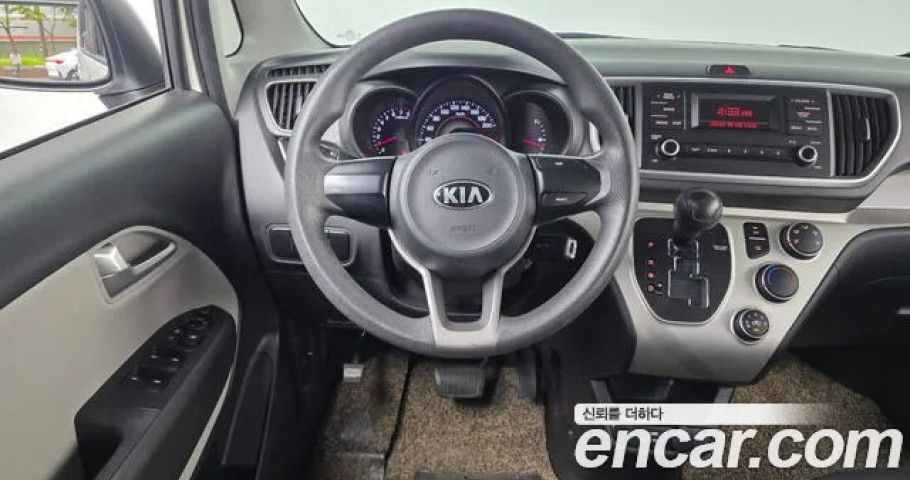 Kia Ray 