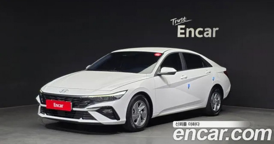 Hyundai Avante (Elantra) 