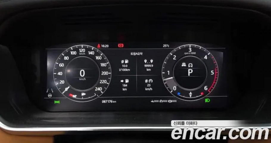 Land Rover Range Rover 