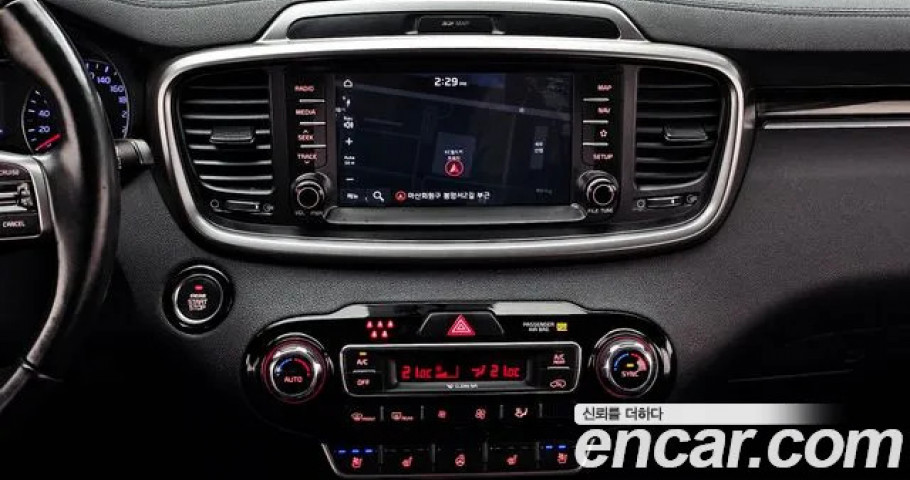Kia Sorento 