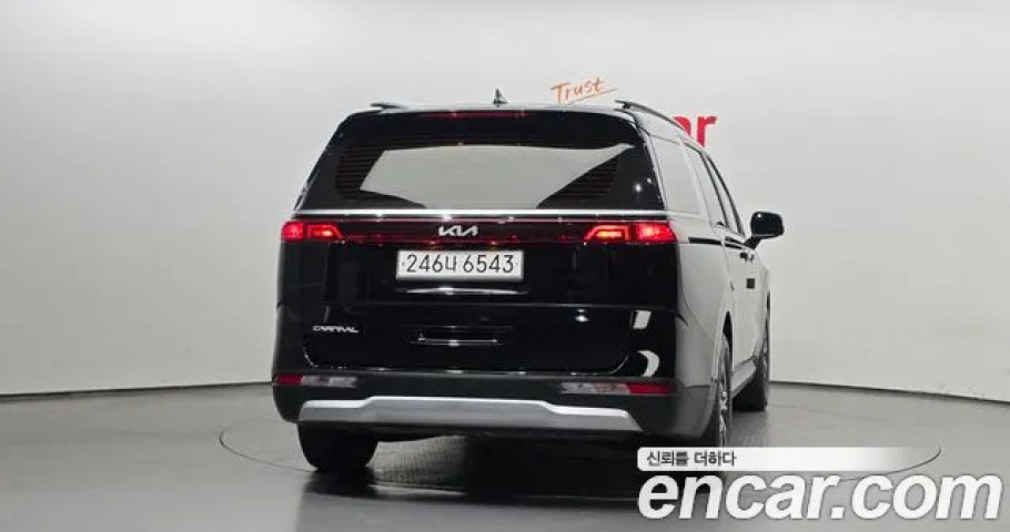 Kia Carnival 
