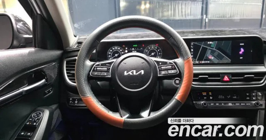 Kia Seltos 