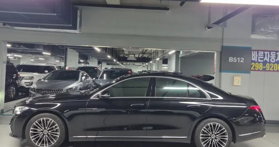 Mercedes-Benz S-Class 