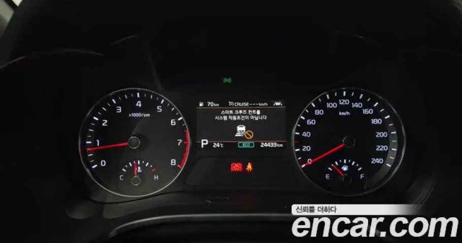 Kia K3 (Cerato) 