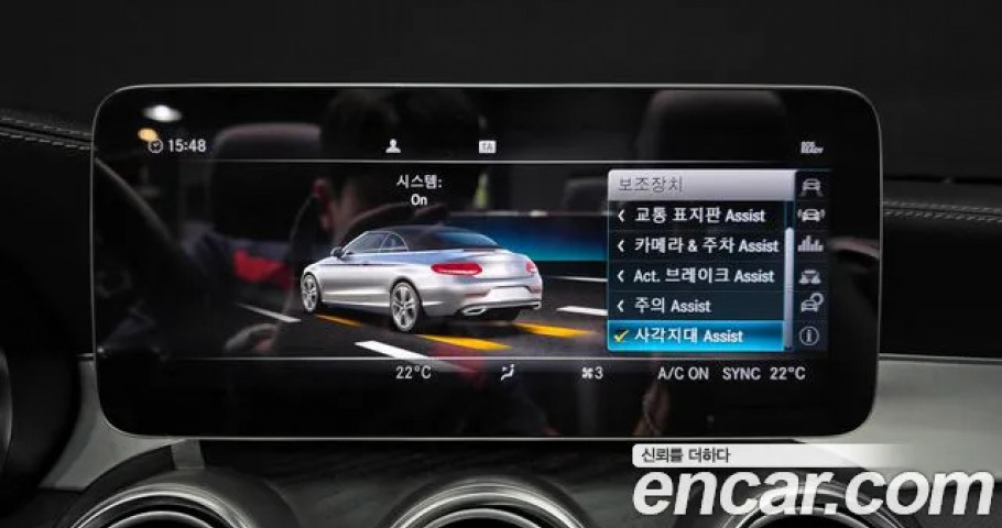 Mercedes-Benz C-Class 