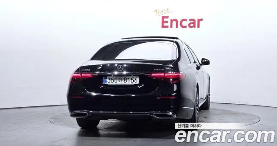 Mercedes-Benz S-Class 