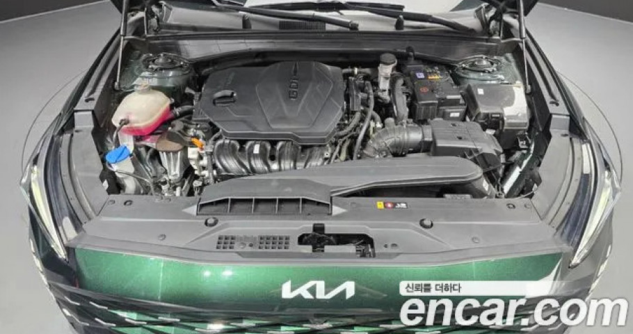 Kia K8 