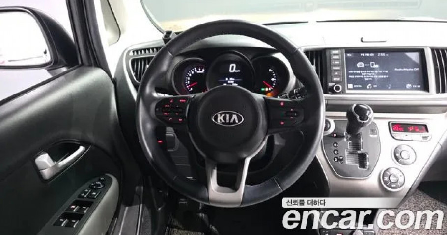 Kia Ray 