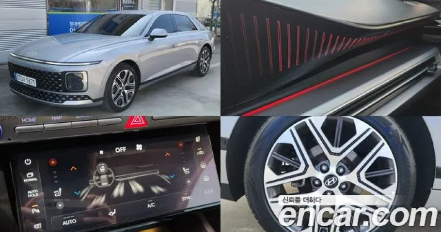 Hyundai Grandeur 