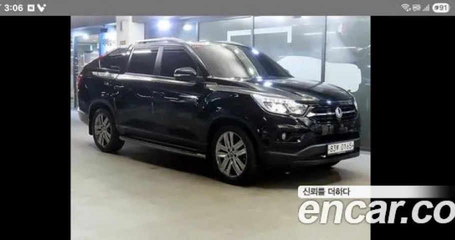 Ssangyong Rexton 