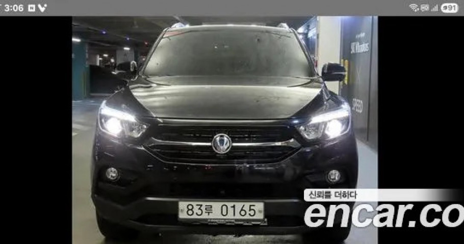 Ssangyong Rexton 