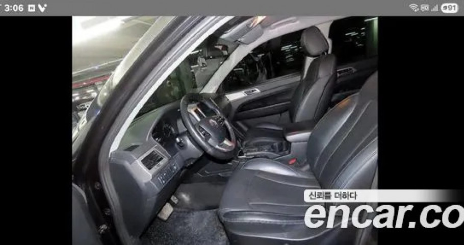 Ssangyong Rexton 