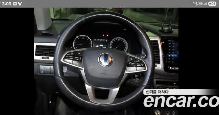 Ssangyong Rexton 