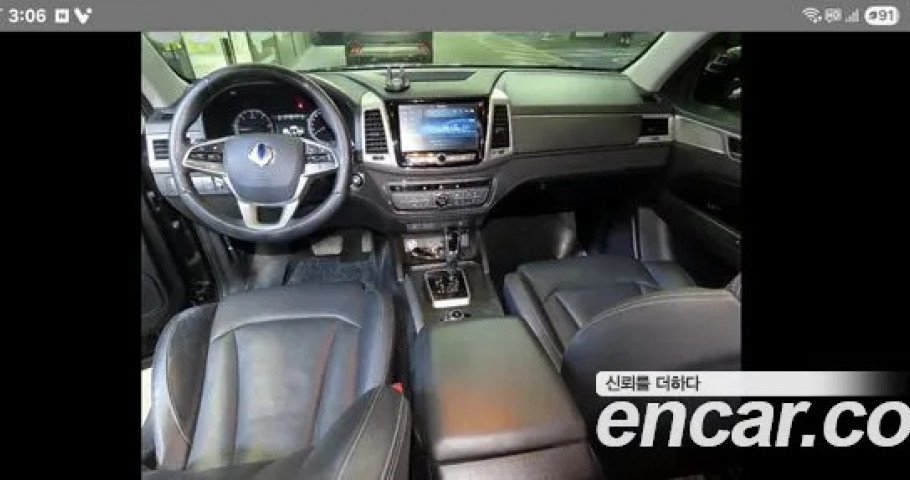 Ssangyong Rexton 