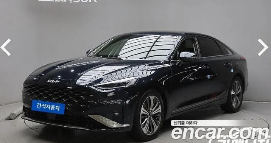 Kia K8 