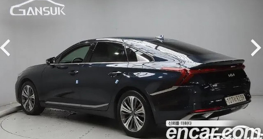 Kia K8 