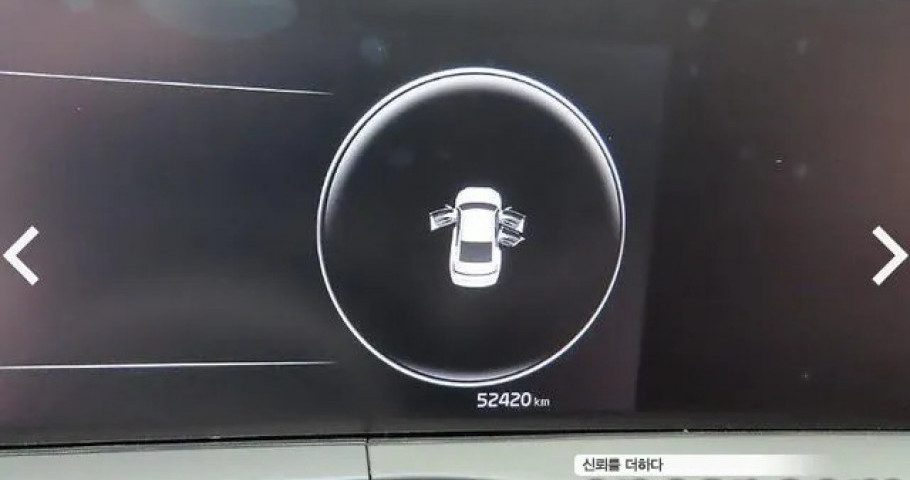 Kia K8 