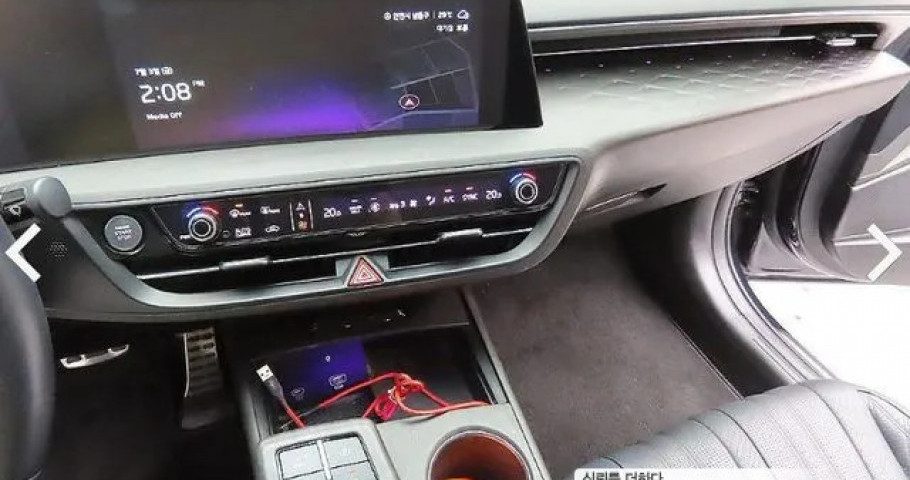 Kia K8 