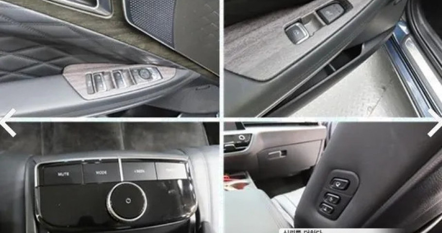 Kia K8 