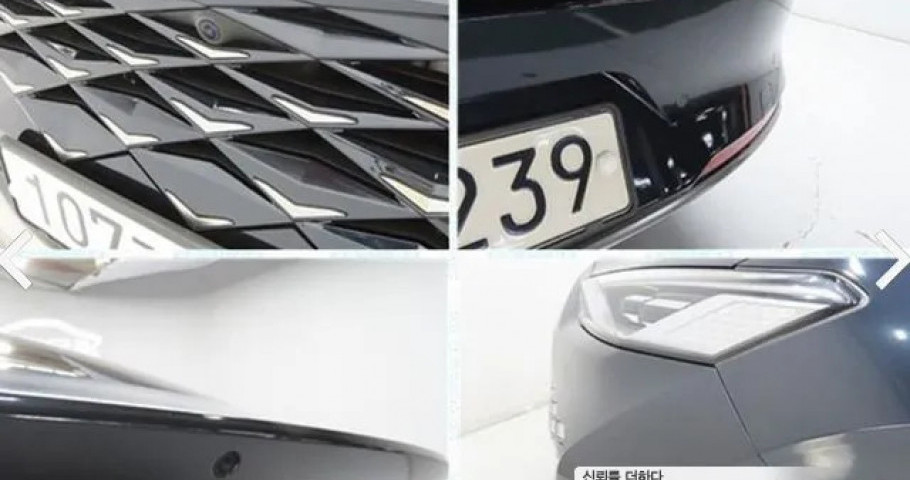 Kia K8 
