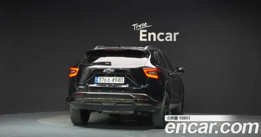 Chevrolet Trax 