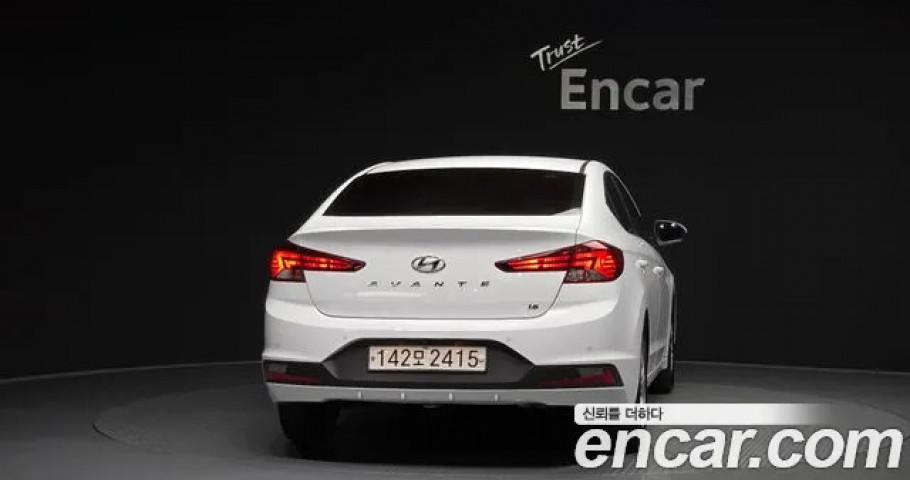 Hyundai Avante (Elantra) 