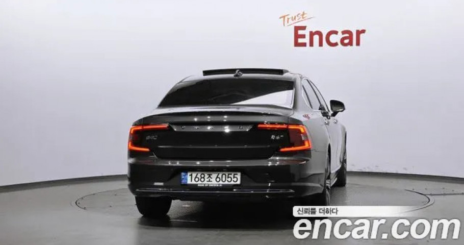 Volvo S90 