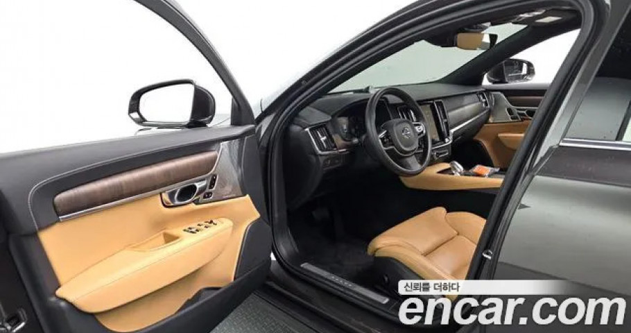 Volvo S90 