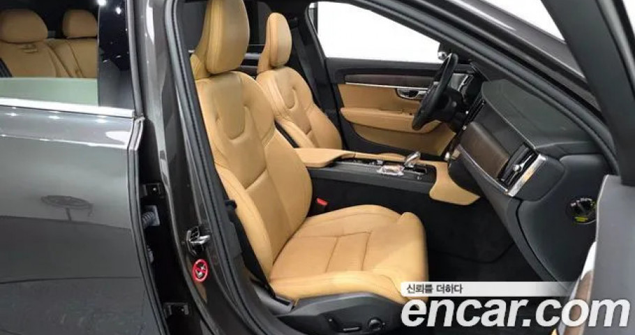 Volvo S90 