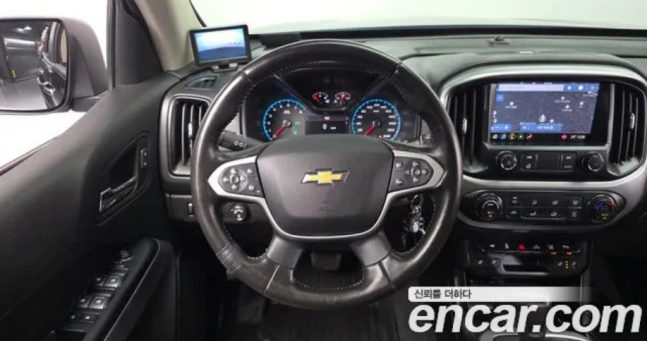 Chevrolet Colorado 