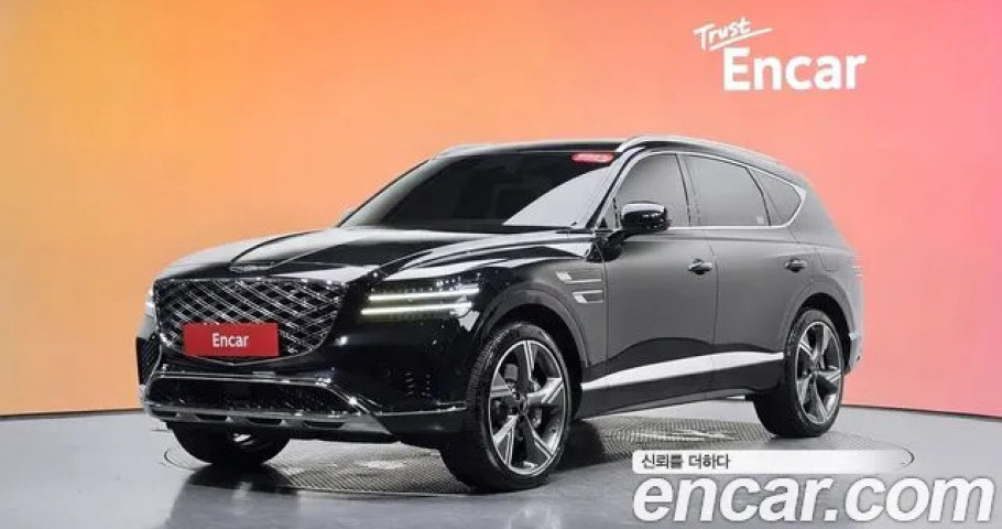 Genesis Gv80 