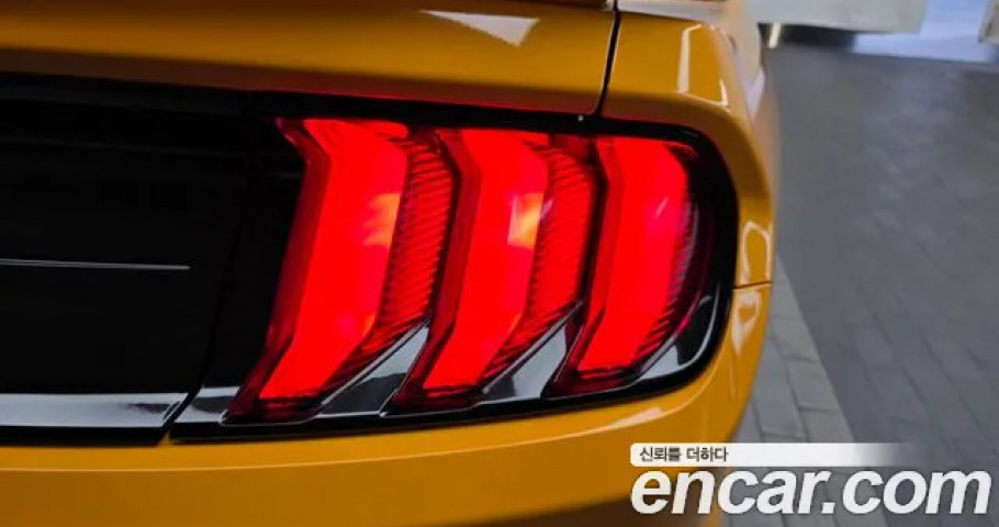 Ford Mustang 