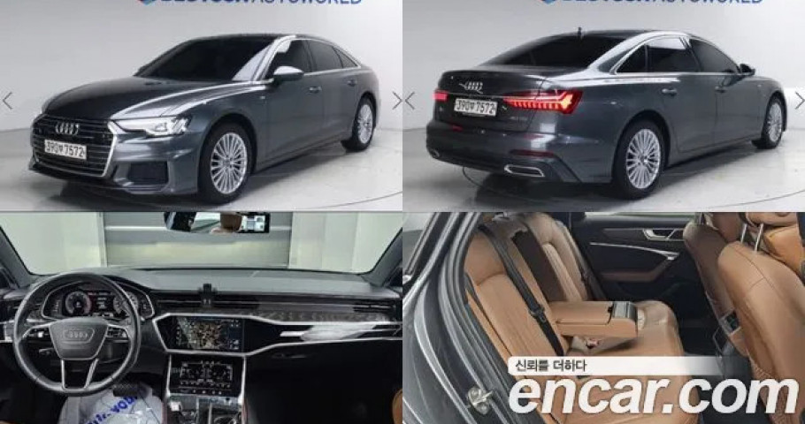 Audi A6 