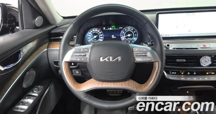 Kia K9 