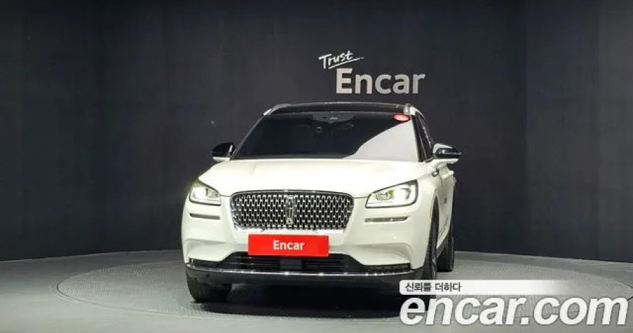Lincoln Corsair 