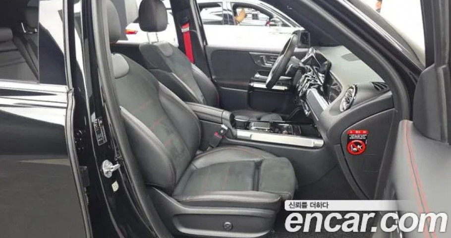 Mercedes-Benz Glb-Class 