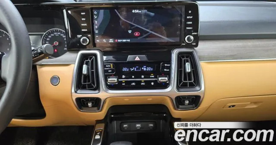Kia Sorento 