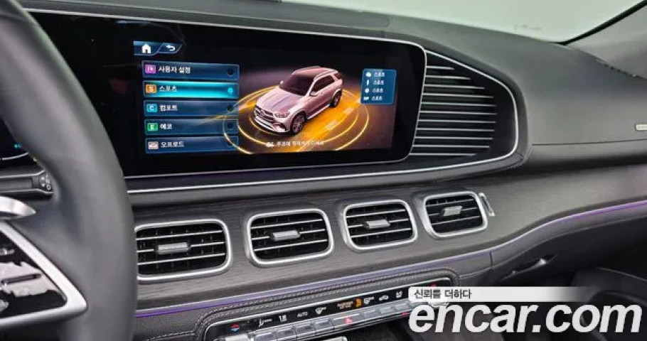 Mercedes-Benz Gle-Class 